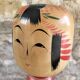 Kokeshi