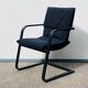 Fauteuil de Mario Bellini pour Vitra. Vintage 80s