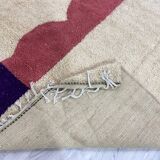 Handmade wool Berber rug 300 X 200 CM