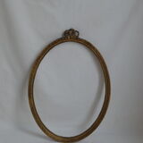 Golden baroque frame H 45cm
