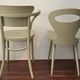 Set of 2 BISTROT wooden seats: BAUMANN chair and LUTERMA armchair.