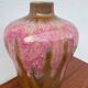 Vase grès émaillé rose Art Déco