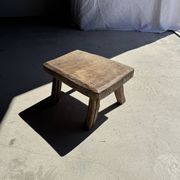 Small stool, rectangular accent stool in solid teak wabi-sabi H26.