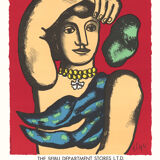 Lithographic poster Atelier mourlot