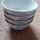 4 bowls in white and blue Chinese porcelain
