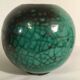 Ball vase Primavera CAB art deco