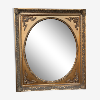 Miroir en bois doré  67 x 77 cm