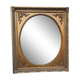 Miroir en bois doré  67 x 77 cm
