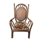 Bamboo armchair and adult canning