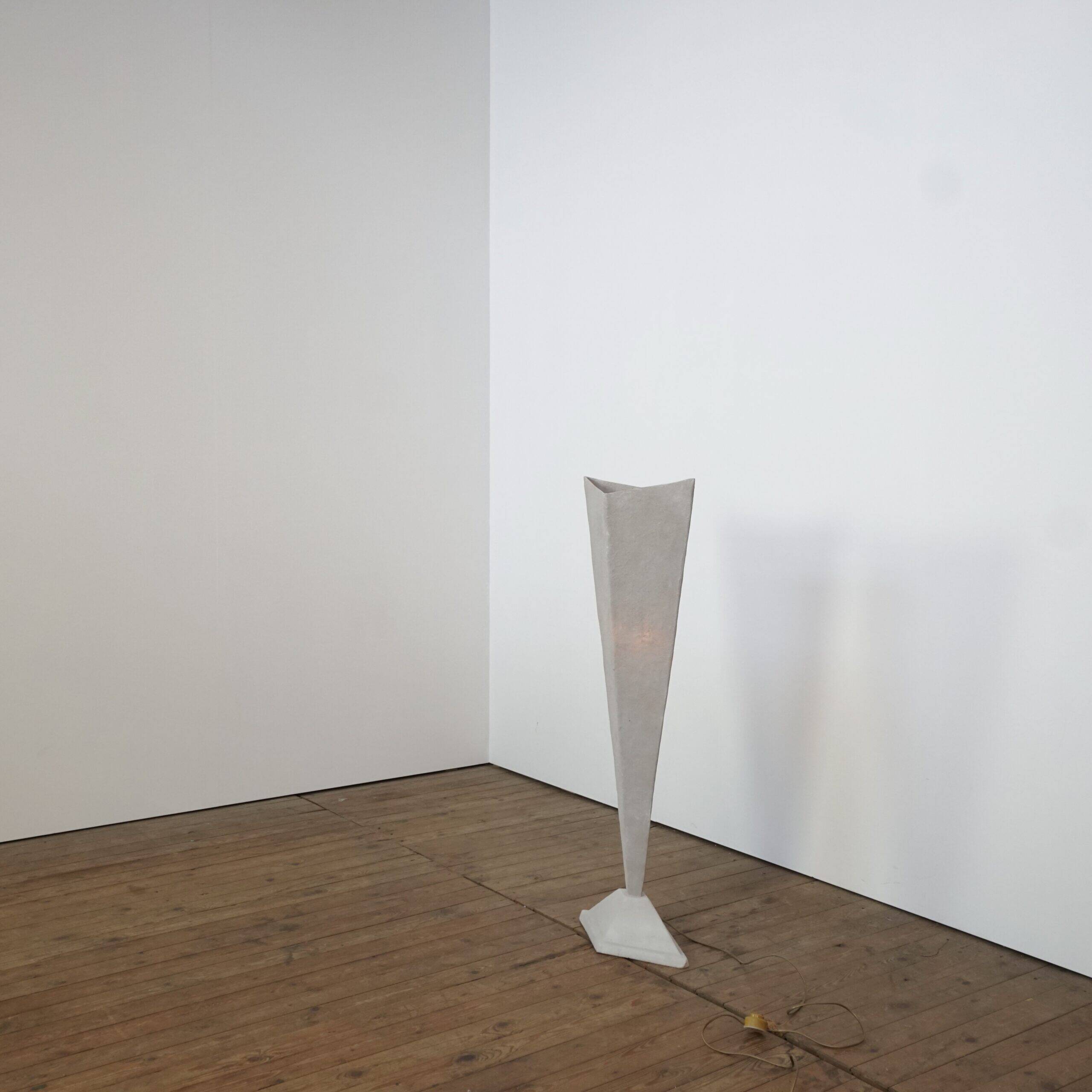 Postmodern fiberglass floor lamp