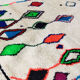 Moroccan Berbere Carpet 245x145cm