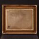 Seascape painting signed by Remo Testa, fishermen at sunset