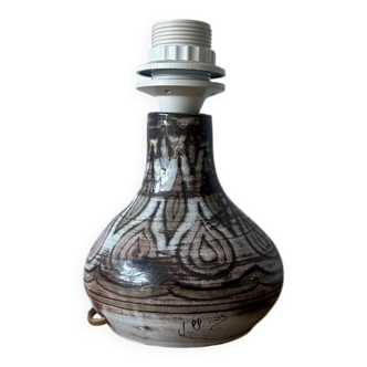 Vallauris lamp base