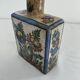 Persian bottle, antique vase with polychrome flower decoration, Kagjar style, antique ceramic