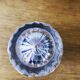 Lot de 4 verres Baccarat