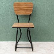 Chaise formica design, années 50