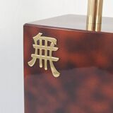 Vintage lamp by Jean-Claude Mahey, 1970s