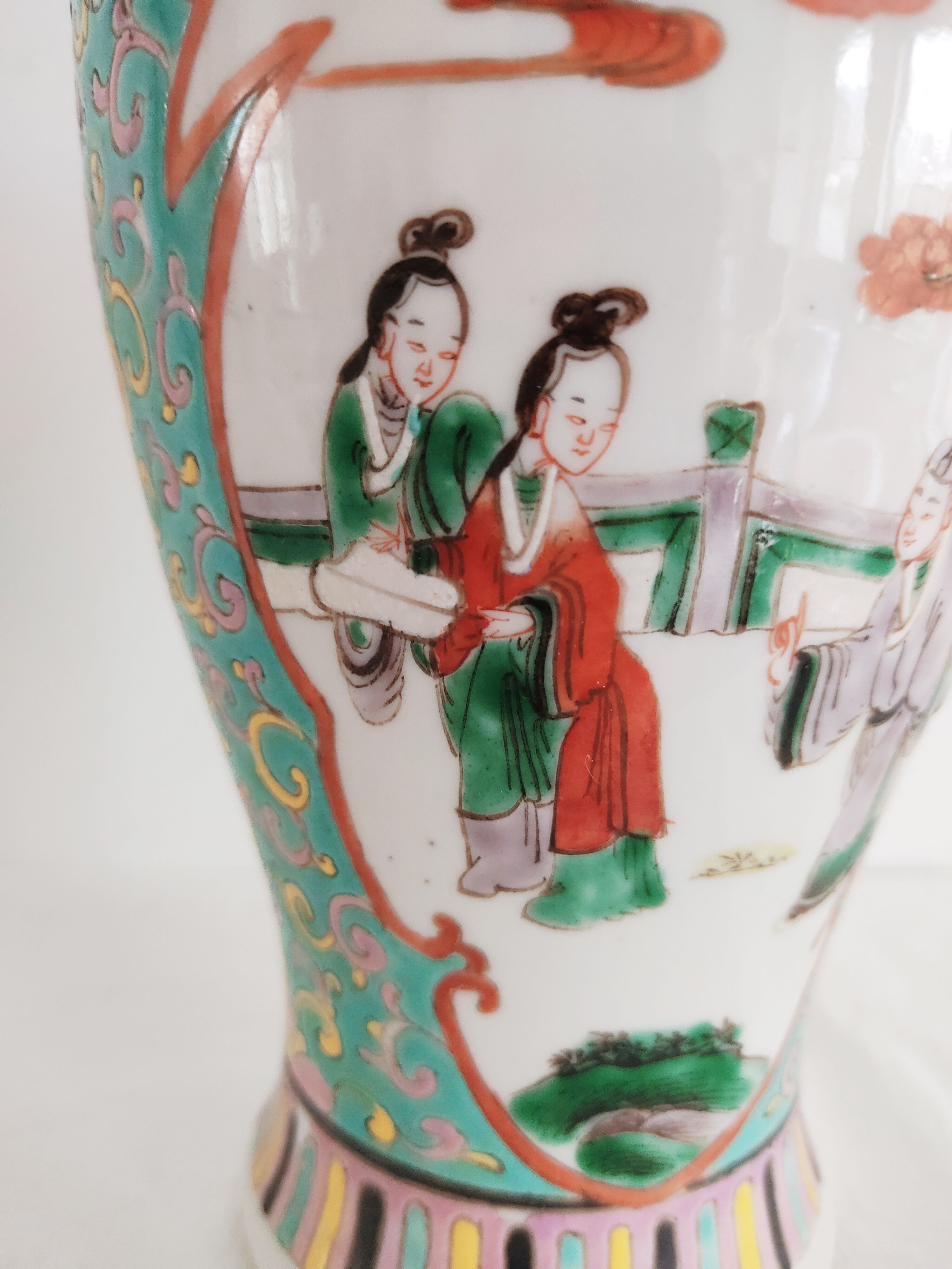 Vase chinois turquoise, vers 1950