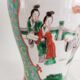 Vase chinois turquoise, vers 1950
