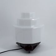 Lampe Art Déco Steamline Modern, vers 1930 – Verre opalin et fer Forgé