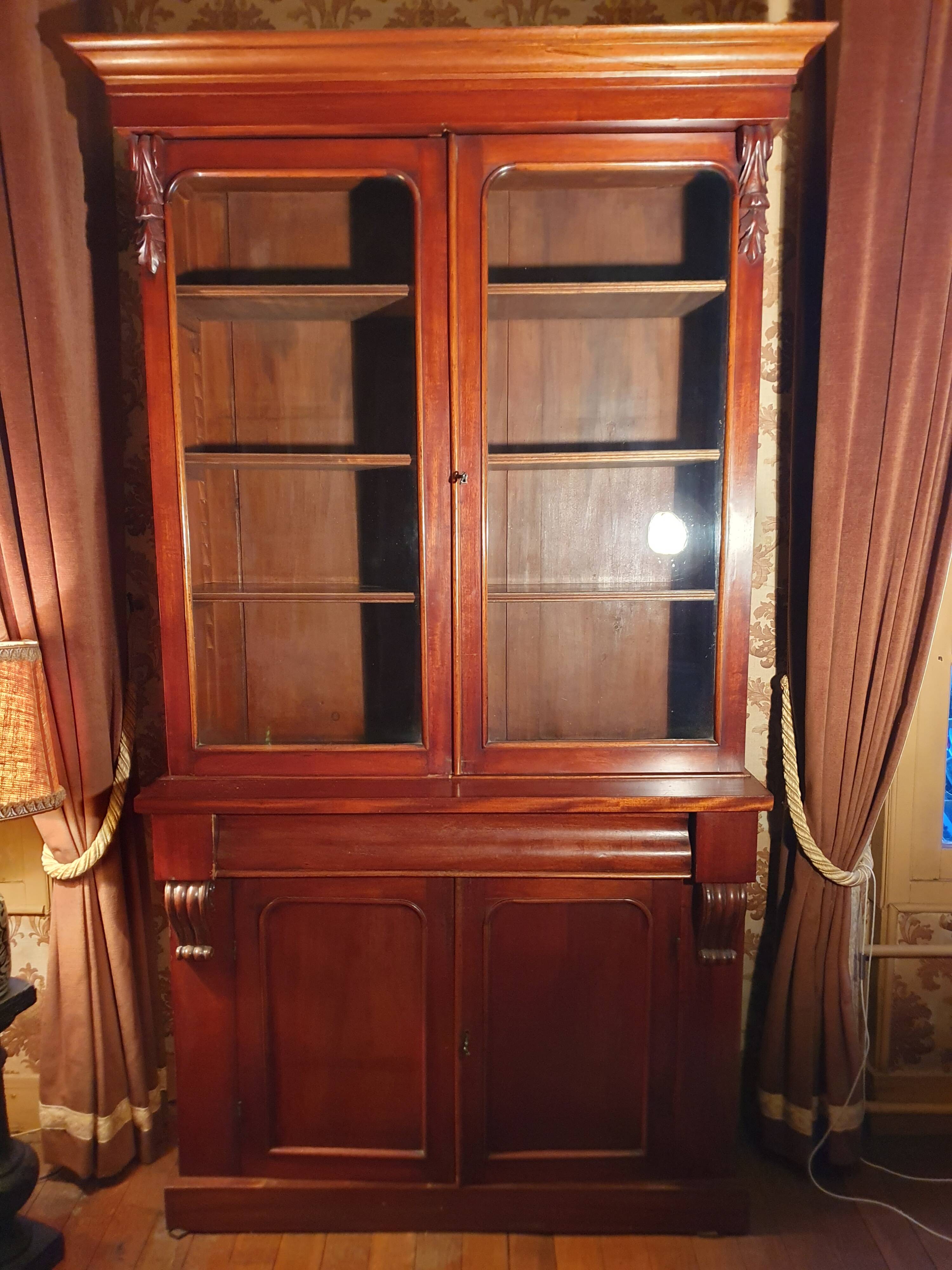 Small late 19th century English mahogany bookcase