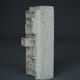 Brutalist Architectural Abstract Sculptures. 1960s