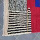 Natural Wool Moroccan Berber Carpet 200cmx300cm