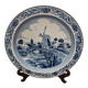 Dutch ceramic Blue Delft Wall Plate With Mill by Royal Goedewaagen, from the 70/80s