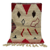 Traditional Moroccan rug 250cm x 150cm