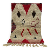 Traditional Moroccan rug 250cm x 150cm