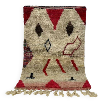 Traditional Moroccan rug 250cm x 150cm