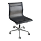 EA 106 chair by Charles and Ray Eames for ICF, 1980s