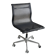 EA 106 chair by Charles and Ray Eames for ICF, 1980s