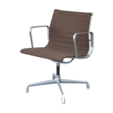 Beautiful chair "EA107" by Charles Eames for Herman Miller