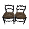 2 fun chairs low middle of back