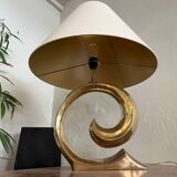 1970 lamp