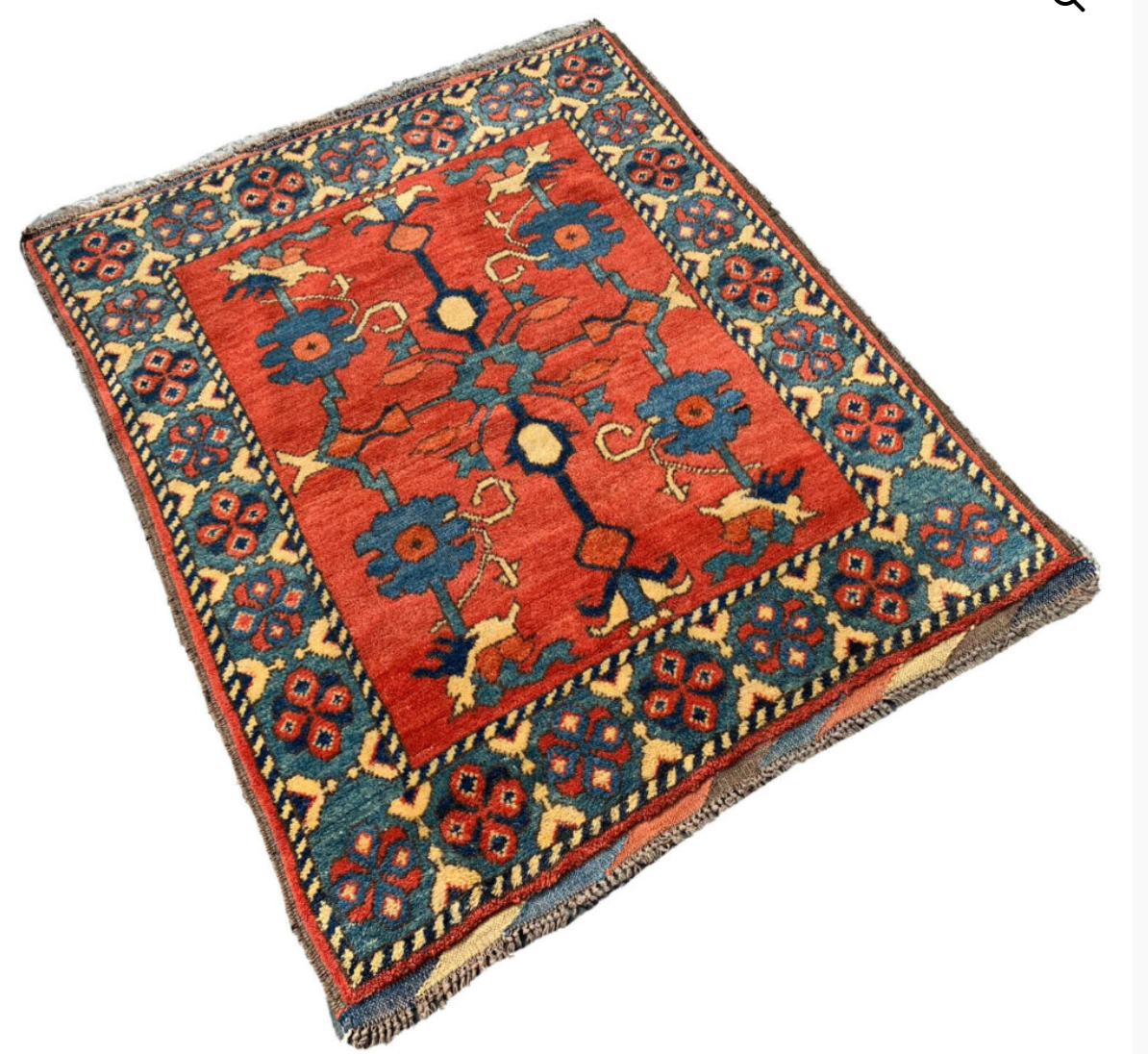 Vintage Afghan carpet 110x88cm