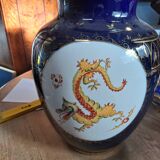 Floor vase Thürigen saxony porcelain probably around 1970 cobalt blue
