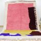 Berber rug in pure wool size 150 x 250 cm