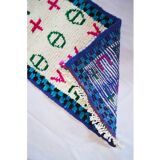 Berber fibula mat 100 x 50 cm