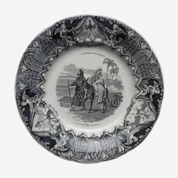Talking plate faience "the new will"