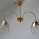 Designer Vintage Chandelier, 1970's.