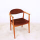 "Bodafors" chair, Sweden, 1961