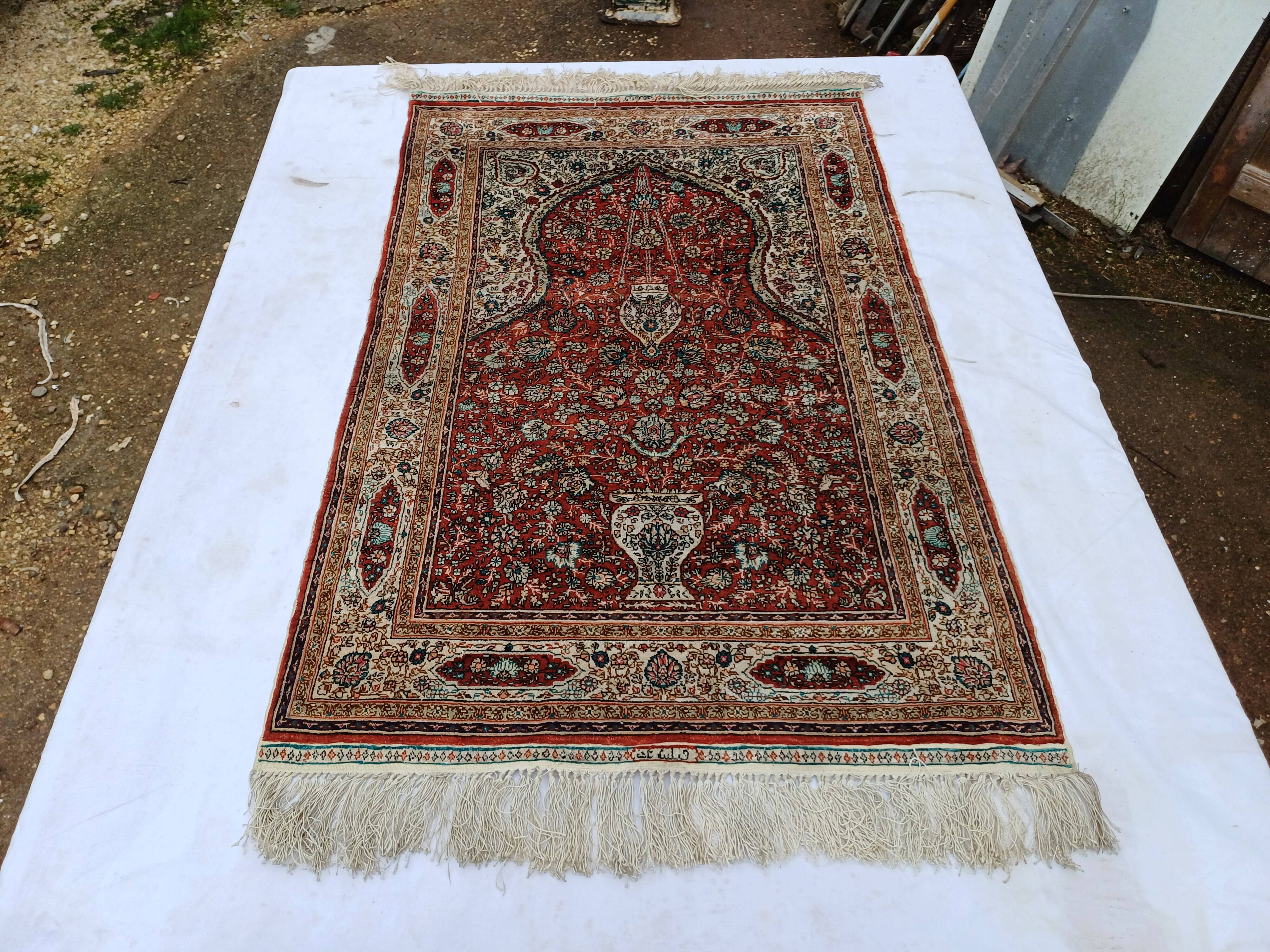 Persian Silk Rug