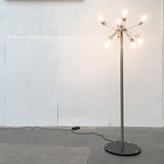 Italian floor lamp Matrix Terra by Yaacov Kaufmann for Lumina, 2000s.