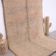 Vintage Beni Mguild Rug 305 x 326 cm - Moroccan Rug - Authentic Berber Rug