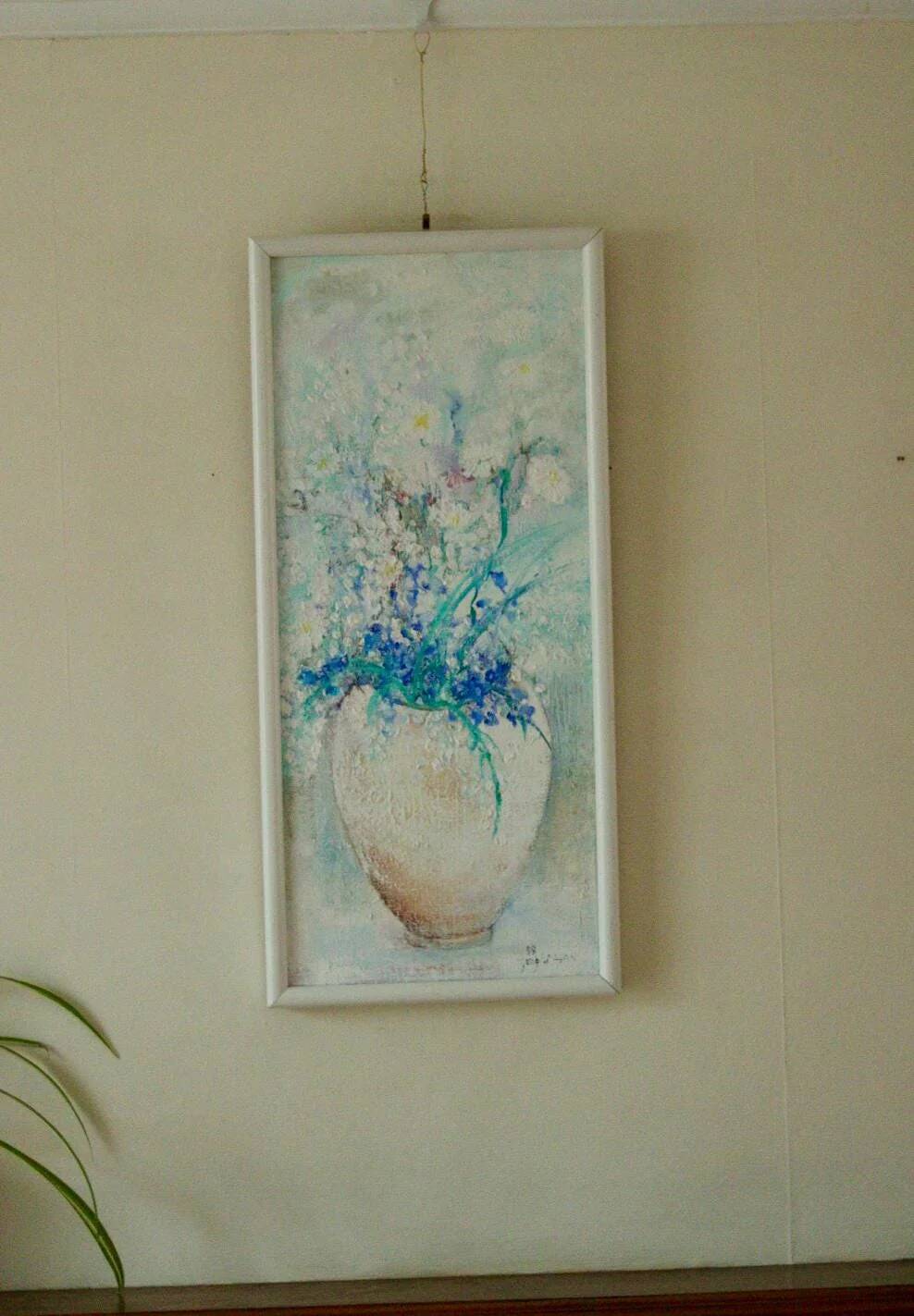 Still life vase by Jung Hi Hang