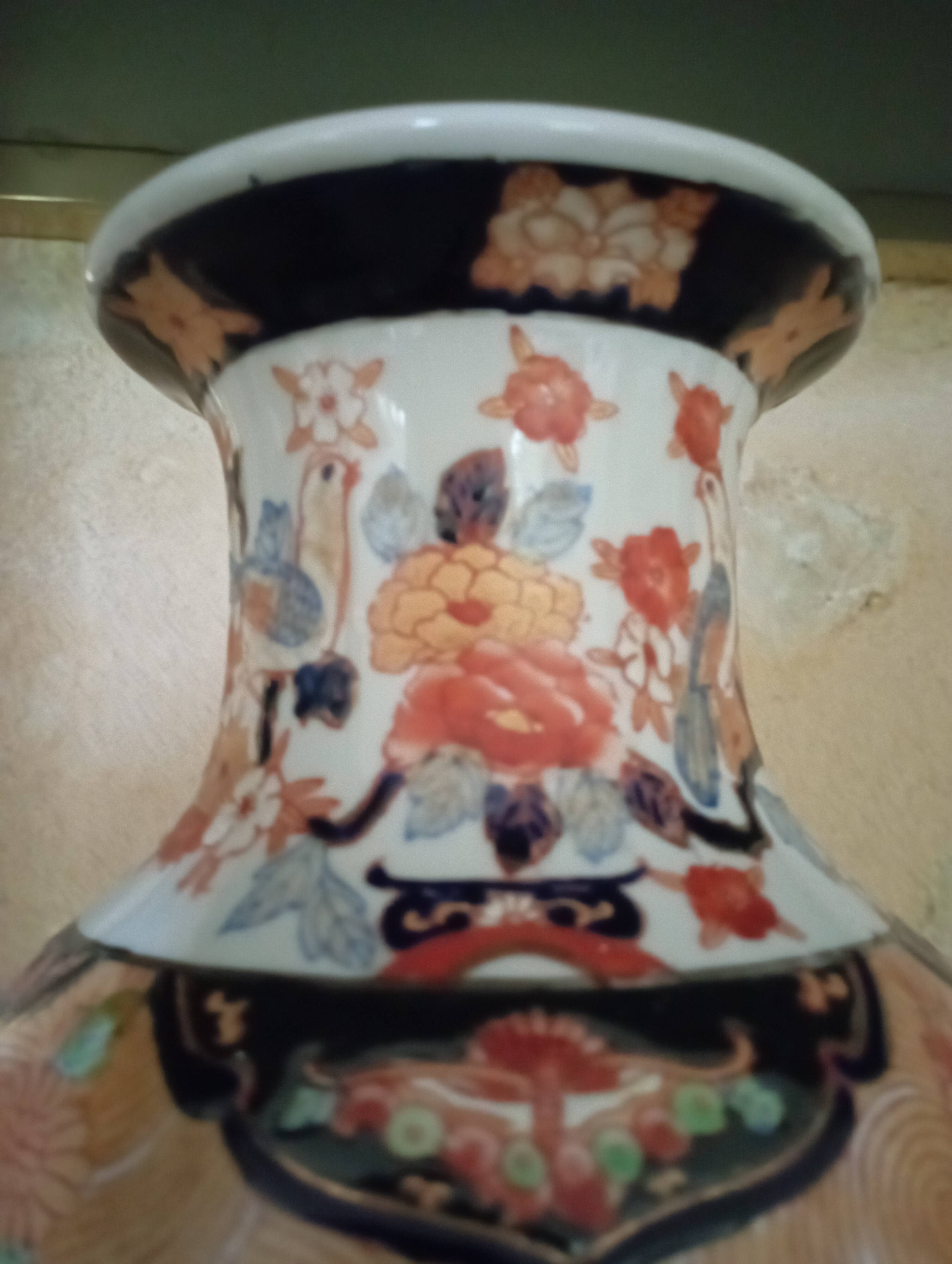 Chinese porcelain vase