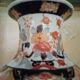 Chinese porcelain vase