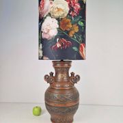 Vintage Fat Lava Ceramic Floor Lamp from Jasba, West-Germany, 1970s